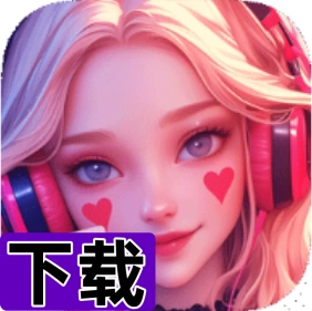 毛豆娱乐